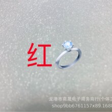 �𻢱��Ͽ�t�30�����b������Ƭ�ǹ��Ͽ����R12���S�𬔿��R��