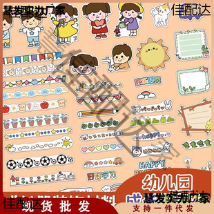 ��ͨ�ɐ۷ָ��ͯ�֎��N���׃��@���L�փ��b�����diy���ϰ�