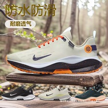 ����Ь�͌�����Ь Run Flyknit 4ŮЬ�͹ŵ͎;����\�ӑ����ܲ�Ь
