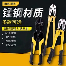 �ྀ�Q����䓽�����Q���F�z䓽z�K��z�����_�i��������