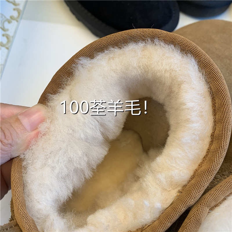 진짜 모피 원 100 양모 두꺼운 따뜻한 코튼 신발 스노우 부츠 여성의 2024 겨울 새로운 F100929