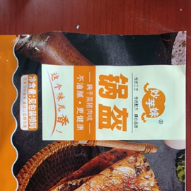 速冻中式面点;西式糕点;传统糕点