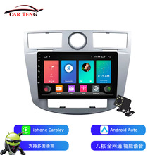 ������08�����˹�ղ���׿��������GPS��������Ӱ��Carplay