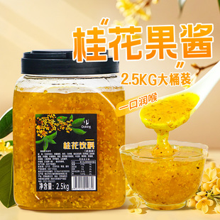 �ܻʹ��u2.5kg�̲��決ԭ�����ǹ𻨱��۷���Ʒ���۲��u