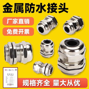 �S�~�懷�ˮ���^��|�i�oM16�������m�^M20 NPT�����ܷ�pg���Ϻ�