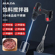 �W���_늄Ӕ�����̃���������u���W�C�ּ��L�U���P��荴���