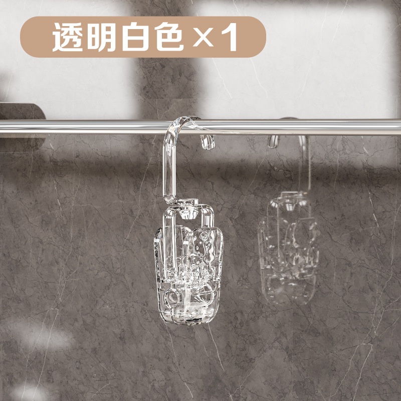 Lujo ligero con gancho patrón de glaciar clip universal sin costuras sombrero de un solo gancho pantalones cortos clip de pantalón de almacenamiento calcetines clip de secado