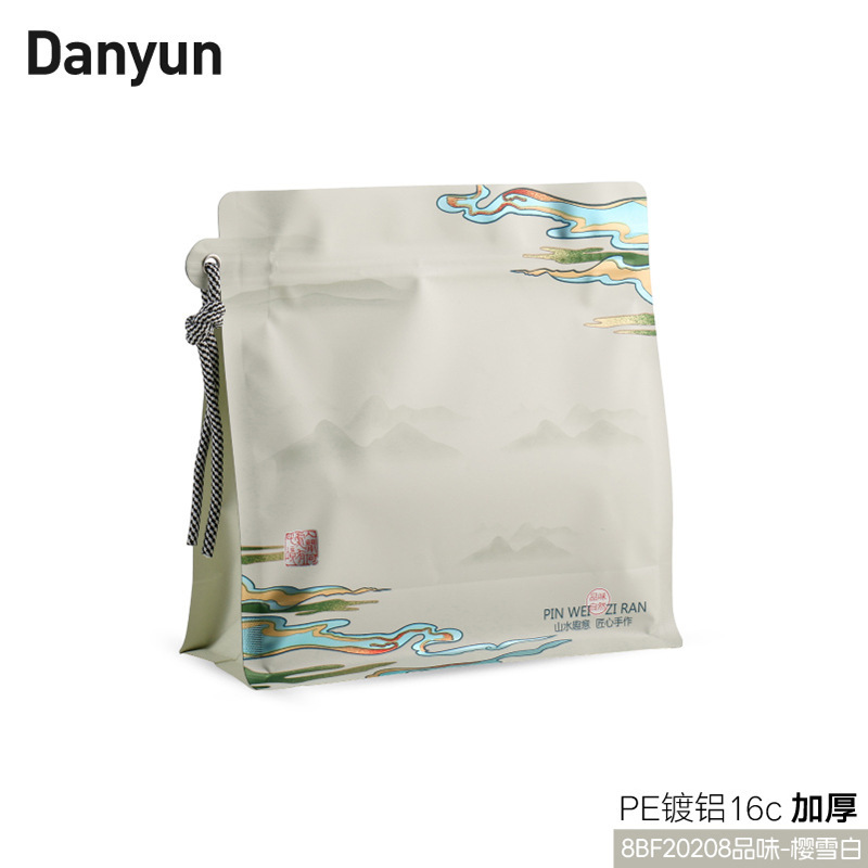 茶叶包装袋自封袋高档茉莉花红茶绿茶散装一斤装八边封自立袋|undefined