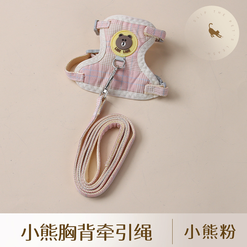곰 가루