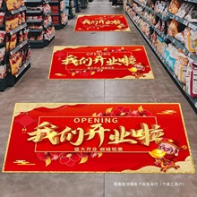 �µ��_�I�Շ����õ��N�_���c�����b����N���T�N�_�I���b�