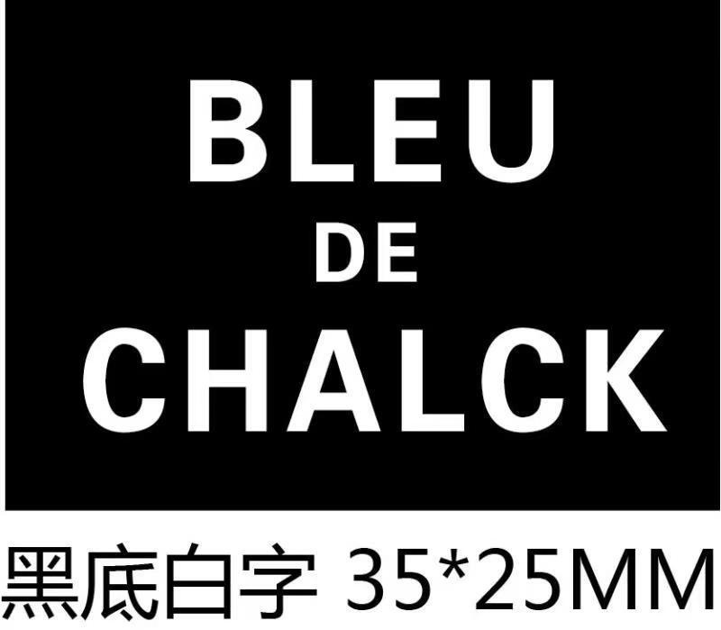 H009-5ml10ml50ml 粘着ステッカーラベルステッカー ボトルなしステッカー 防水ステッカー|undefined