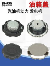 ���͙C��������l늙C152F 168F 170F190F3/8KW���� �ݼy �����w