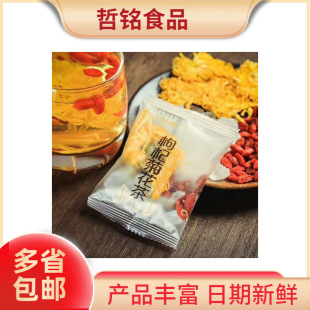 ���û����Ͻ����Ǘ�������轱��ɻ����N��ζС���_�ݲ��ɢ�Q