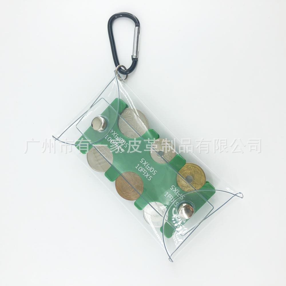 現物硬貨クリップ携帯型硬貨分類透明pvc小包登山ボタン付き硬貨プラスチックケース収納バッグ