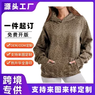 厂家批发外贸跨境连帽卫衣女3d数码印花外套热升华满印加工定制