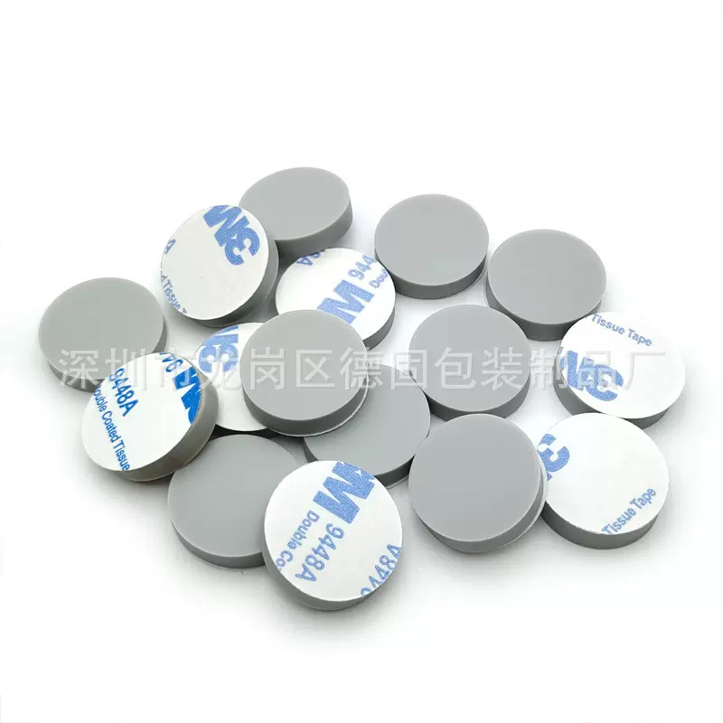 圆形灰色硅胶脚垫黑色橡胶哑面电器防滑弧形底部磨砂月牙透明胶垫