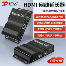 HDMI�W�����L��4K����250����ҕ�l�DRJ45�W�j��̖��ݔ�����h��USB
