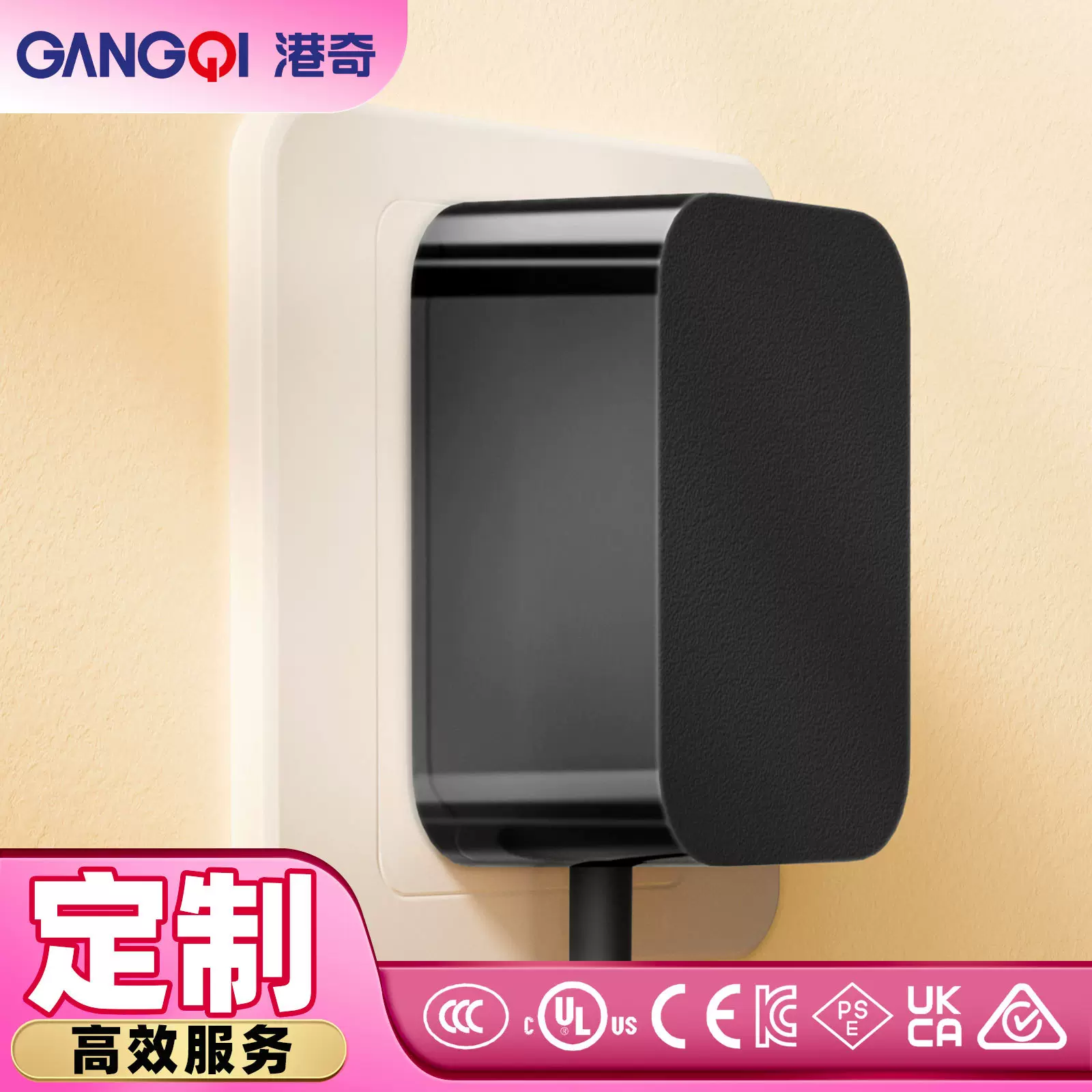 12v2a电源适配器CCC认证中规24W电源led灯条灯带路由器监控适配器