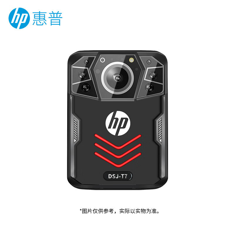 Hp Dsj-T7 Law Enforcement Recorder Hd Portable Chest-Mounted Recording Camera Positioning Sports Camera Camera