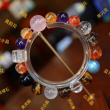 天然水晶多宝五行手串胶花粉晶白水晶灰月光紫水晶黄虎晶茶阿赛
