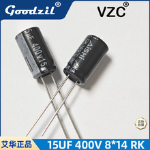 ���A늽����15UF 400V 8*14 RK���T��춳����ERK2GM150F14OT