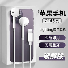 �������þ����ƽ�漴�弴�ÿ�����̸�Ʒ�|�о����C�m���O��7-14