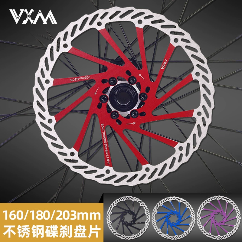 Маунтин-велосипед тормозной диск 160/180/203mm цветной диск G3 сильное рассеивание тепла с шестью гвоздями