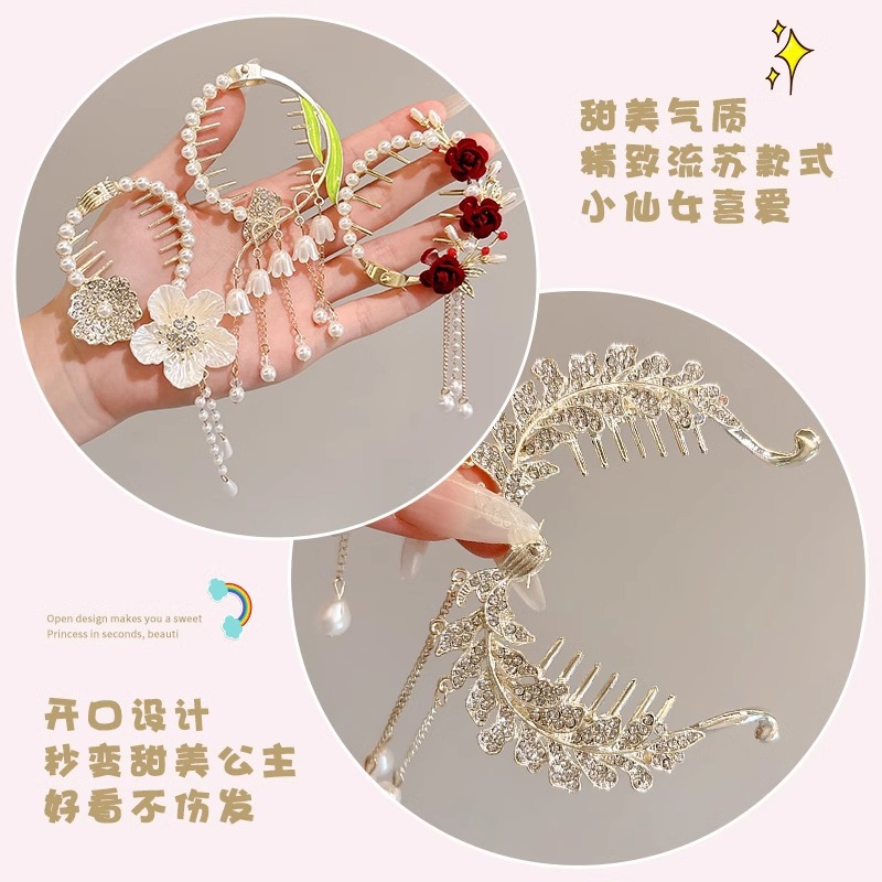 Nuevo estilo chino mariposa botón de cabello para mujeres de alta calidad flores de perla clips de cola de caballo lujoso clips de agarre de cabeza posterior falda de caballo adornamiento para el cabello