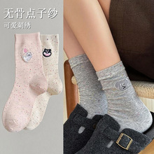 �ﶬ��Ʒ�m��Ůins�nϵ�ɐۄ���̽����m�c�Ӽ�����Ͳ�m�T��Ů�m