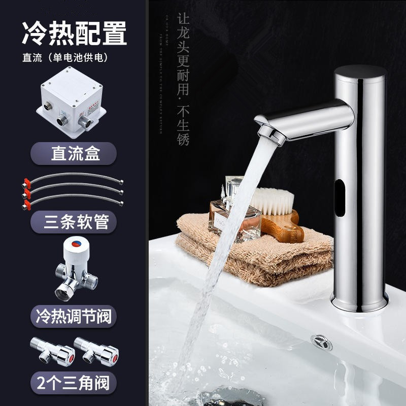 Fábrica al por mayor de cobre infrarrojo inteligente grifo de inducción transfronteriza lavabo de la cuenca del contador del hogar lavabo automático