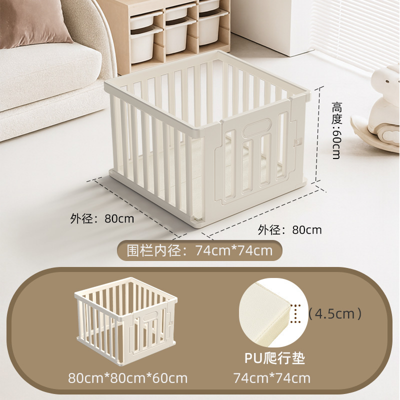 围栏忙碌板蒙氏早教玩具DIY洞洞板0-3岁儿童益智类婴幼儿启蒙教具|undefined