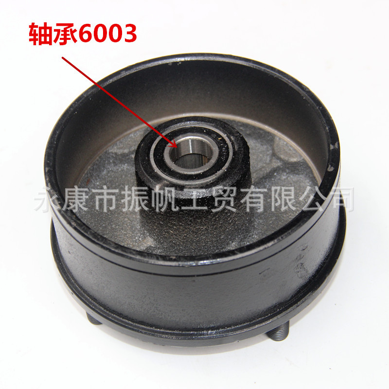 Atv Four-Wheel Off-Road Motorcycle Big Bull Beach Vehicle Modified Front Drum Brake Cover Brake Drum Four-Hole Wheel Hub