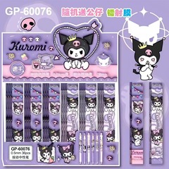 クロミ盲箱ペン漫画中性ペン高颜値金属ペンクリップ押し中性黒色0.5レーザーSTヘッド