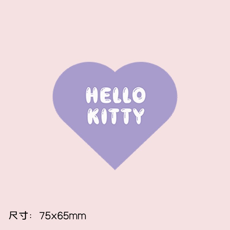 七夕HelloKitty字母粉色蝴蝶结浪漫马卡龙包装纸鲜花卡片花店花束|undefined