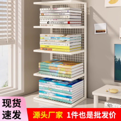 学科分类置物架桌面书架书桌分层收纳架学生课本整理框多层文件栏