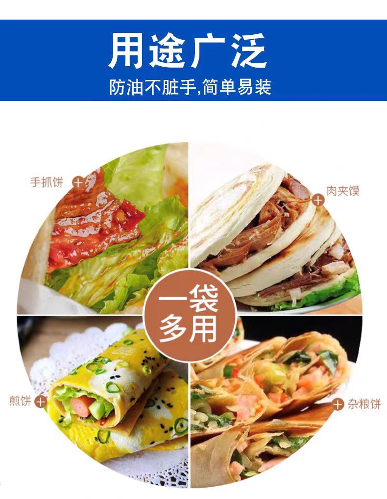 微信图片_20240624194612