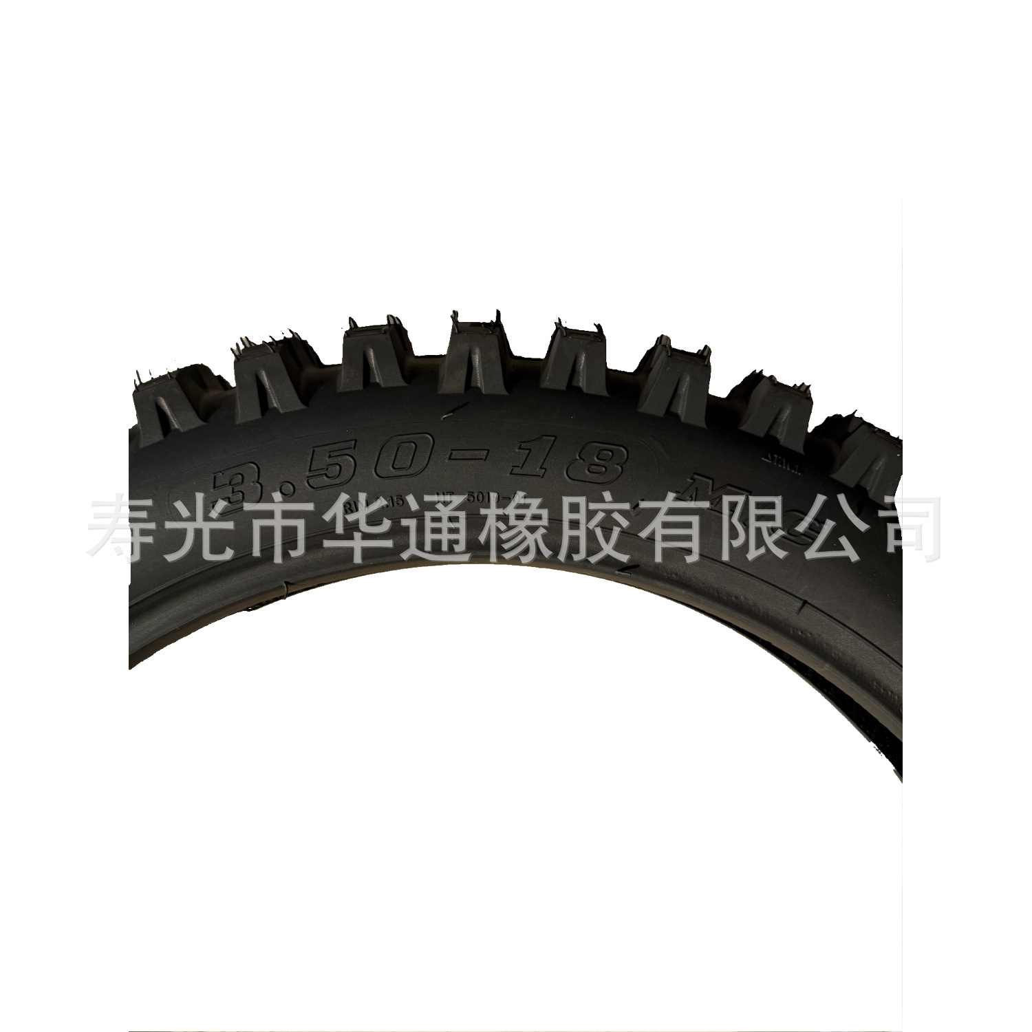 微信图片_20250228150733