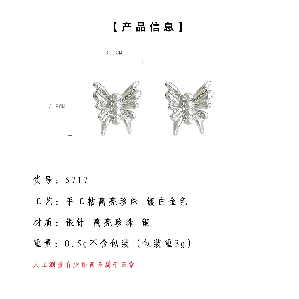 hmqViviiyNSAyin9WuaVt0ZfObaJrtWHjolj