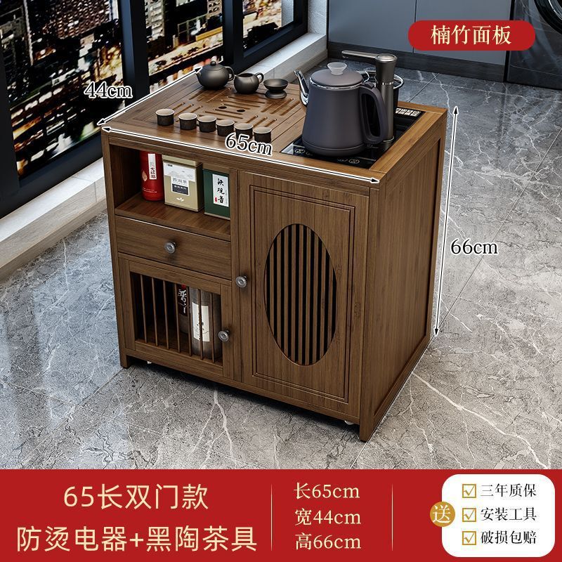 全自動上水茶盤湯たんぽセット工夫茶道具茶台電磁ストーブ煮水泡ティーポット保温一体|undefined