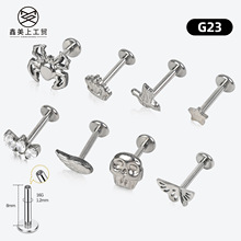 �䓴�ᔕr�Ђ��Ժ��s�F�������L���w�����ƷG23⁶�������l