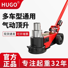 起重葫芦;起重装卸设备;千斤顶