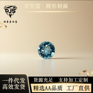 ��Ȼ����{����ʯ�A�ν���Ԫ����ʯ��ָ���Ƕ��ʯ���l���Sֱ�N