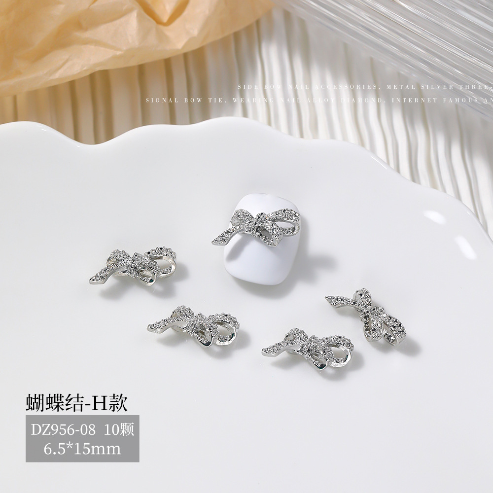 나비넥타이 H 스타일(DZ956-08)