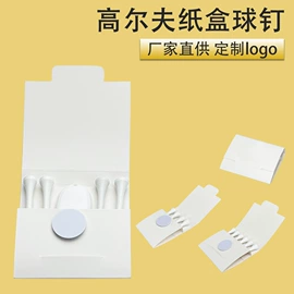 高尔夫配件;高尔夫球杆;高尔夫球袋