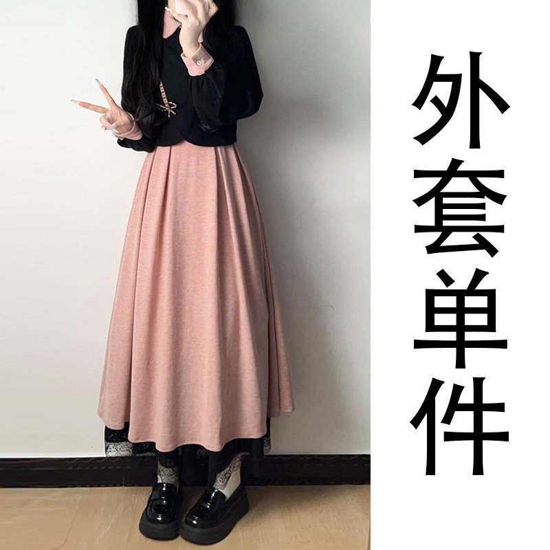 春と秋の女性向けの少し太ったピンクのベストドレス、カレッジスタイルのハイエンドの着用、ロングスカートのフルセット|undefined