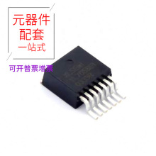 XL7056E1-263-7  DC-DC  LT3751IFE LT3744EUHE#PBF LT1997HDF-2