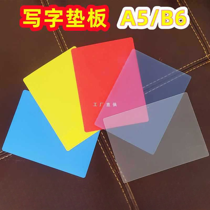children's notebook for students