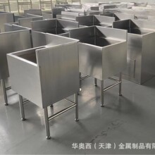 ���Ʊ�����������304���P�ˮ�� ���|���a�S��