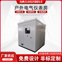 �y���� �F�����ؙz�y������ ������œ�����A�bʽ늚�x����