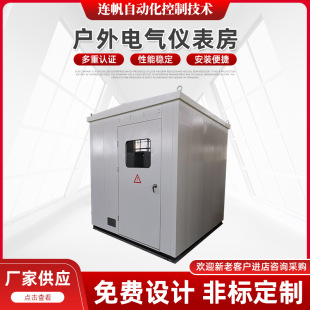 �y���� �F�����ؙz�y������ ������œ�����A�bʽ늚�x����